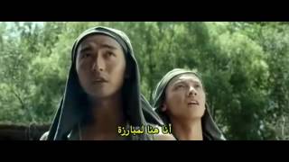 فلم صيني مترجم من اقواه افلام صينيه