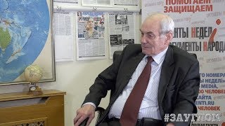 Генерал Ивашов об оружии возмездия Путина / #ЗАУГЛОМ Генерал Ивашов об оружии возмездия Путина / #ЗАУГЛОМ