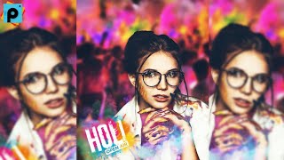 Holi special picsart editing tutorial - happy holi special photo editing screenshot 4