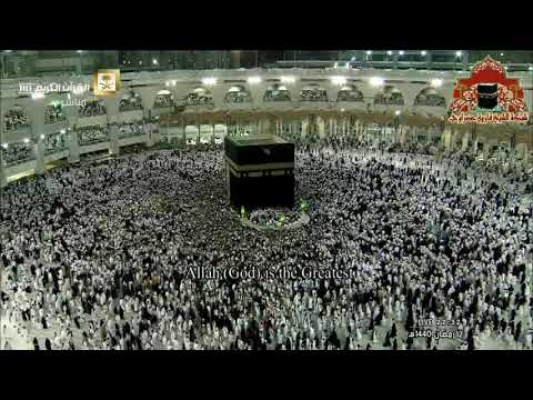 ادع إلى سبيل ربك بالحكمة تلاوة بديعة للشيخ ياسر الدوسري رمضان 1440 من المسجد الحرام