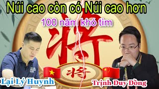 Vòng chung kết cờ tướng: Top trận cờ kinh điển giữa Lại Lý Huynh vs Trịnh Duy Đồng