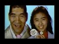 1980年代ジャイアント馬場CMまとめとジャイアント馬場技まとめ