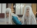 皇帝和宠爱的妃子在宴会上,突然变身成白发怪物💗 | chinese drama eng sub full episode | sweet urban drama | love