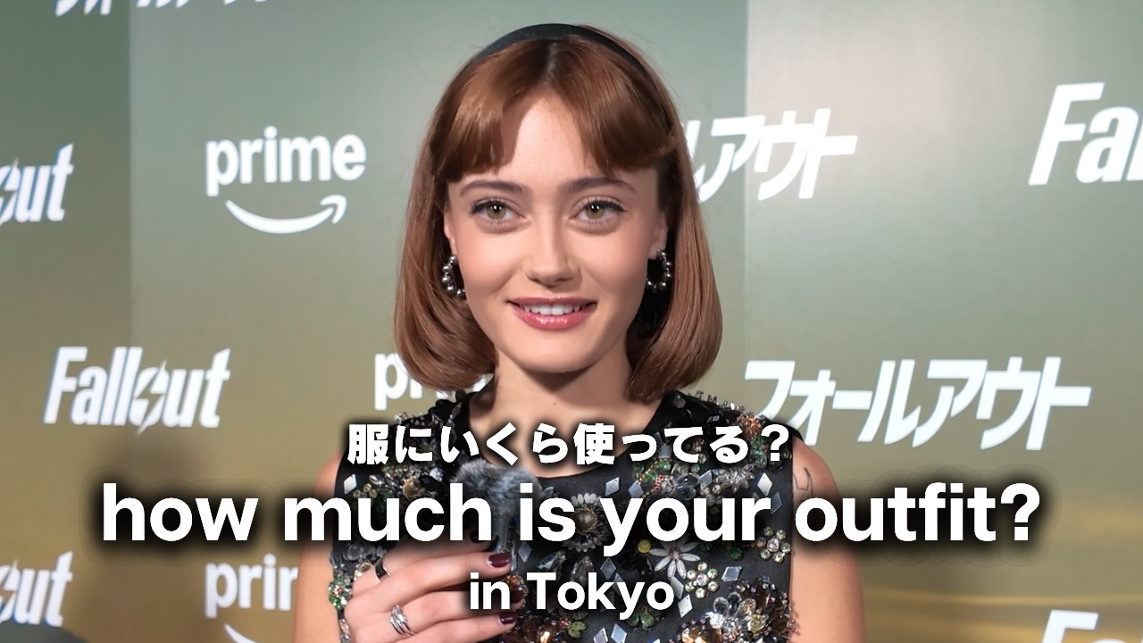 Exclusive Fashion Interview with Hollywood Star Ella Purnell! | Fashion Check & Style Snap