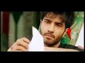 Khaani OST FULL By Rahat Fateh Ali Khan