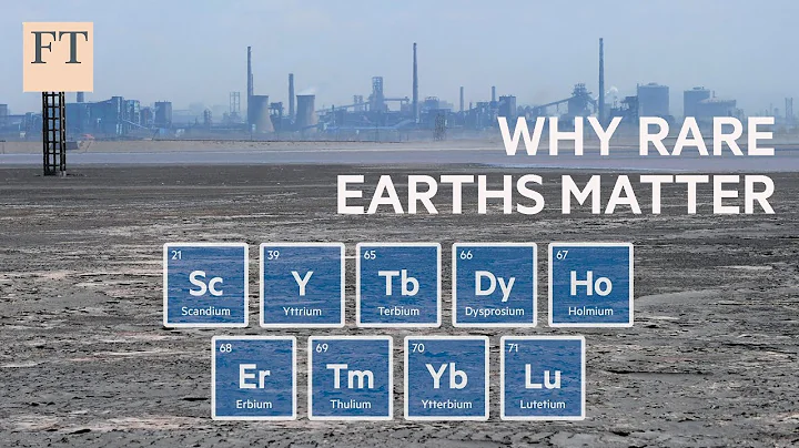 Why China's control of rare earths matters | FT - DayDayNews