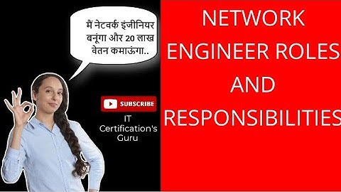 Network Engineer Roles and Responsibilities | Network Engineer daily kya kam karta hai? #network