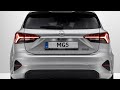 New MG5 Electric 2022 -The world’s first all electric station wagon