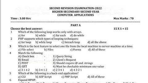 12th std computer application second revision exam model question paper 2022