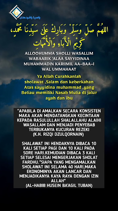 Sholawat karimil abai wal ummahat shorts#