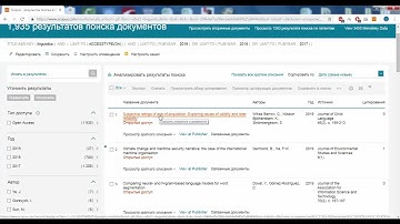 SCOPUS and ScienceDirect