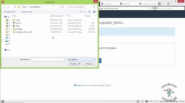 Хостинг King-servers.com. Как перенести сайт на свой хостинг