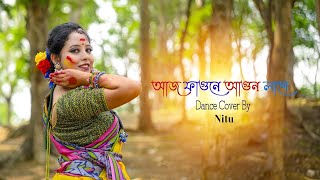 Video Download