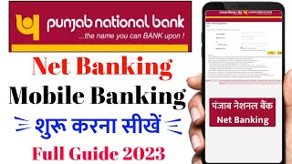 pnb net banking kaise shuru kare | pnb mobile banking online registration | net banking kaise kare