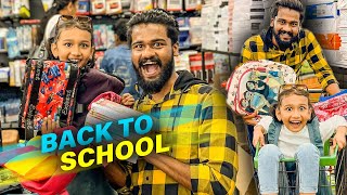 സാധനം മേടിച്ചു മുടിഞ്ഞു🛒😭  BACK TO SCHOOL SHOPPING | LE RASHI | SUPER ZAIBA