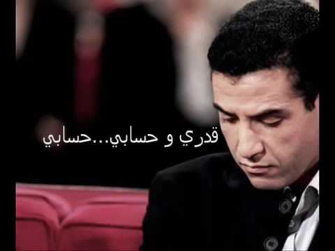       3 الشاب مامي انا وعلاش