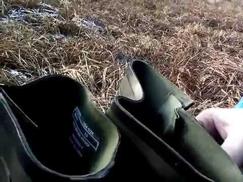 proline trapper boots