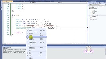 C++零基础教程STL容器篇之initializer list，轻松上手C++STL