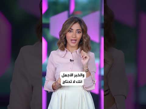 أكلة الحجارة الصينية