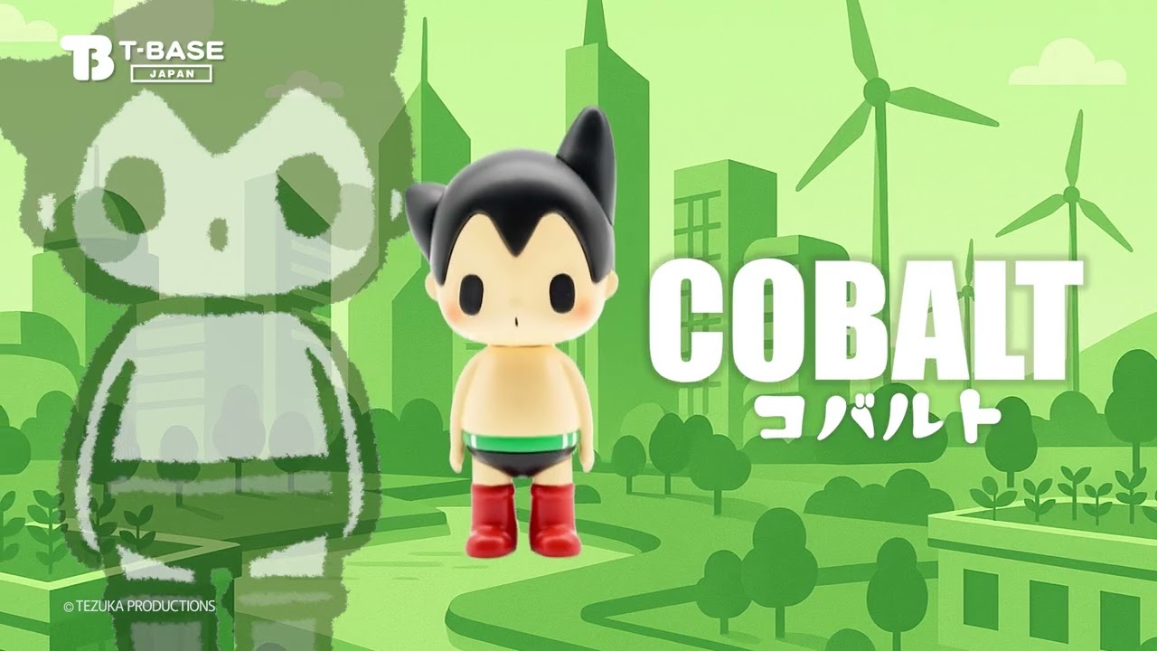 レコード　アブ　アトム-ギラー　20g   3/4oz   K(コパー）箱付き レコード アブ アトム-ギラー 20g 3/4oz K(コパー）箱付き レコード