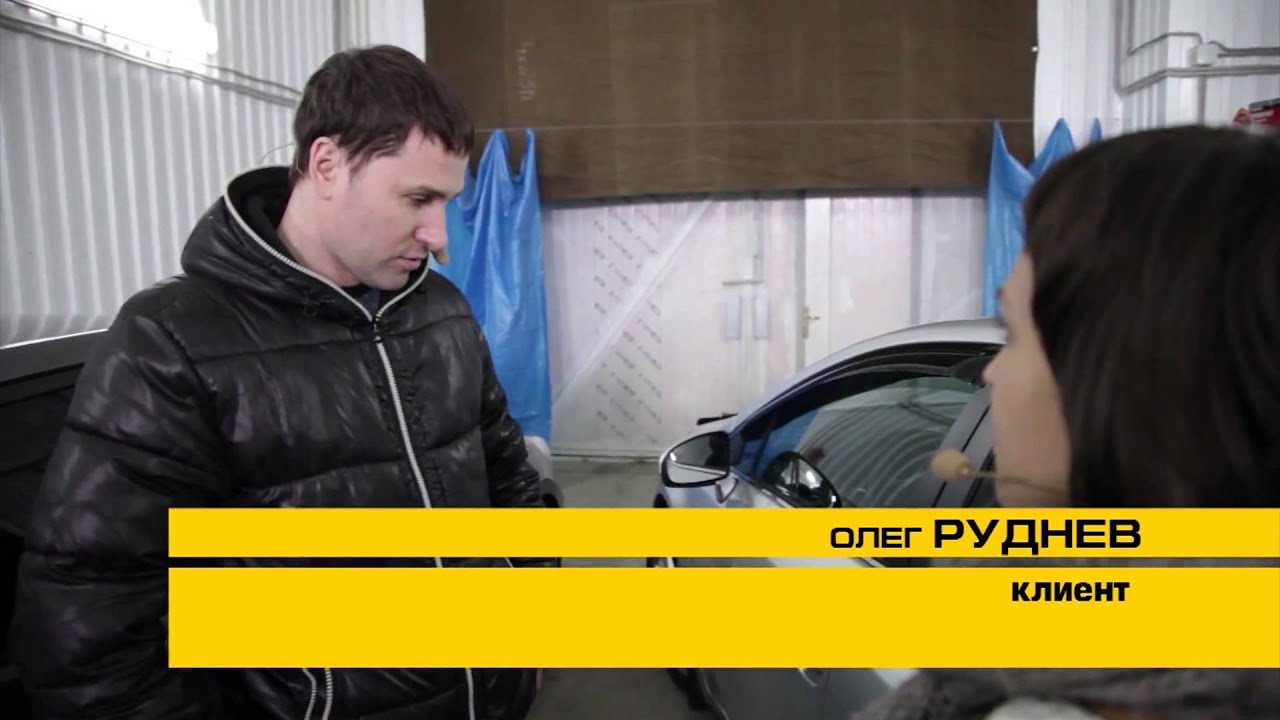 БЕЗПОКРАСОЧНОЕ УДАЛЕНИЕ ВМЯТИН.г КРАСНОЯРСК тел2-149-108 www.вмятины24 ...