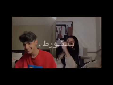 تصميم لمشاري ودنو لحول لحول شكلنا بنتورط