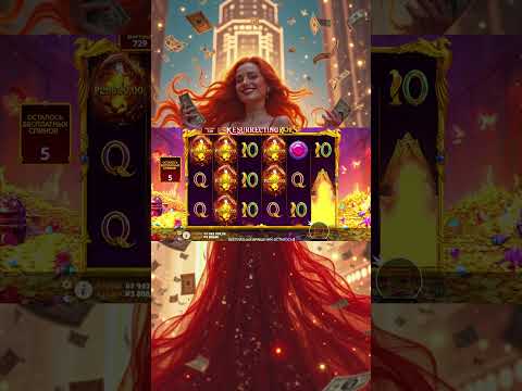 Играйте в онлайн-казино Казахстана и выигрывайте в покер с настоящими деньгами
