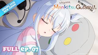 Ichijyoma Mankitsu Gurashi! EP7・Enjoying Manga Cafe Life | MULTI-SUB [#ItsAnime] screenshot 5