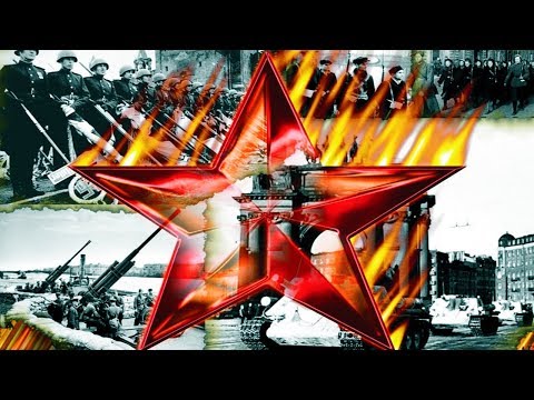 Видео: 22 июня 1941 года - Священная война