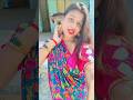 bibi ki tariph #comedy #sotfeed #funny 🤣🤣 #yt #viralcomedy #yt