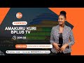 рџ ґLIVE AMAKURU YO KU MUGOROBA TALIKI YA 30 NYAKANGA 2025 рџ ґLIVE AMAKURU YO KU MUGOROBA TALIKI YA 30 NYAKANGA 2025