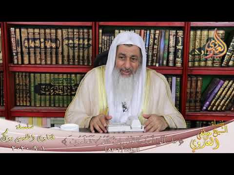 تفسير وإن خفتم ألا تقسطوا فى اليتامى فانكحوا ما طاب لكم من النساء الشيخ مصطفي العدوي