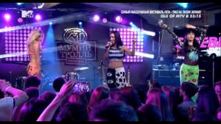 SEREBRO - Kiss; Я Тебя Не Отдам; Перепутала (LIVE @ MTV Карта России) SEREBRO - Kiss; Я Тебя Не Отдам; Перепутала (LIVE @ MTV Карта России)