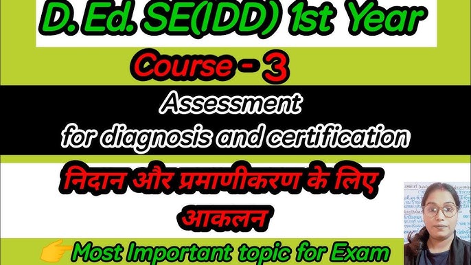 international-disability-alliance-in-year-course-1-42-off