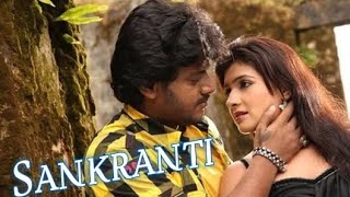 Movie name : sankranti – (2011) cast & crew gururaj, jaggesh,
roopasri music v. sridhar enjoy stay connected with us!! subscribe us
https://www....