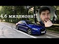 Тест-Драйв JAGUAR XE 2.0D