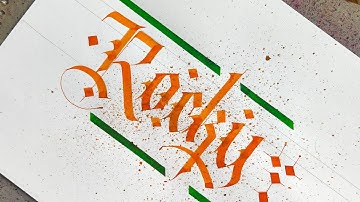 Most requested name Rocky/ best hand writing skill/ beautiful Gothic Calligraphy stroke/ Smart Calli