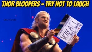 Famous Thor (1&2) Hilarious Bloopers and Gag Reel Ft. Chris Hemsworth & Tom Hiddleston Wealth