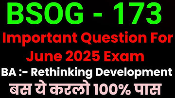 Bsog 173 Important Questions | Ignou bsog 173 Pervious Year Question Paper For June 2025 Exam