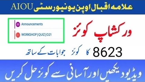 8623 solved quiz part 1