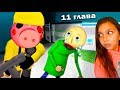 ПИГГИ 11 поймала и  НЕ КОРМИТ Балди 😲 История Роблокс / Roblox Piggy 11 Вкусная Свинки и Валеришка