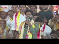 Bithiri Sathi Speech In Mudhiraj Atmagourava Sabha | Parade Ground | MLA Etela Rajendar || YOYO TV Mp3 Song
