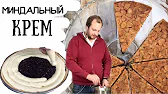 ChocoYamma