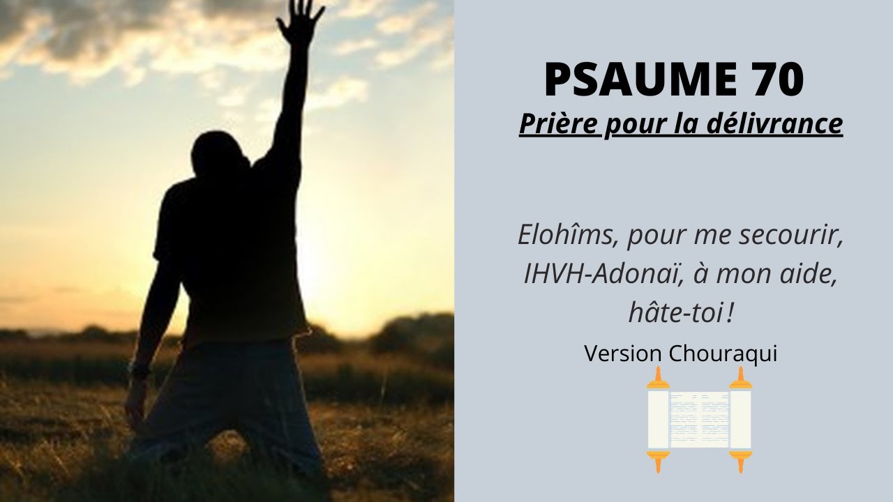 Psaume 70-Ô Dieu, viens me délivrer !🙏🙏SOS🙏