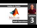 MATLAB Lesson 3/18 Vector , Array , Matrix operations ماتلاب شرح التعامل مع المصفوفات و مجموعات عربى