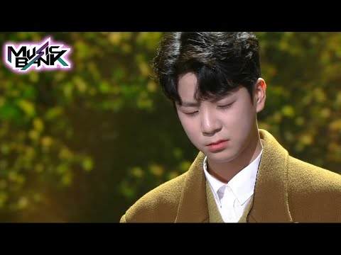 JEONG DONG WON(정동원) - Goodbye My Love(잘가요 내사랑) (Music Bank) | KBS WORLD TV 211119