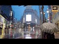 [4K60]Walking Snow Tokyo ⛄️☔️ Shibuya to Harajuku (February 10, 2022)