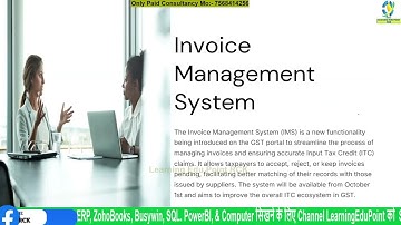 Invoice Management System IMS | New GST Return structure #GSTUPDATES, #LEARNINGEDUPOINTRCK