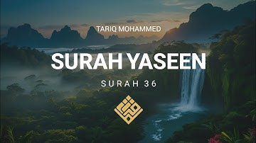 سورة يس، تلاوة هادئة مع ترجمة إنجليزية | الجزء 36 | الشفاء الروحي