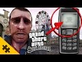 GTA 5 и GTA 4 - СЕКРЕТЫ НОВЫЕ!! Вырезанные материалы и НАХОДКИ (Easter Eggs)